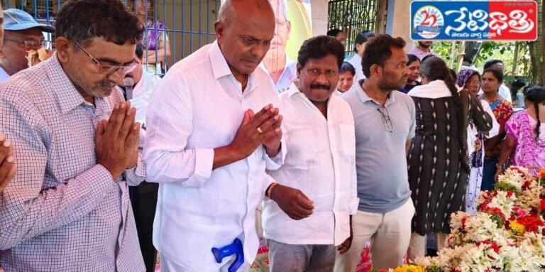 Tribute to Headmaster Thomas