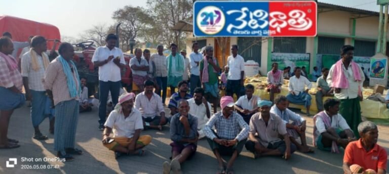 Farmers Suffer at Purchase Centers