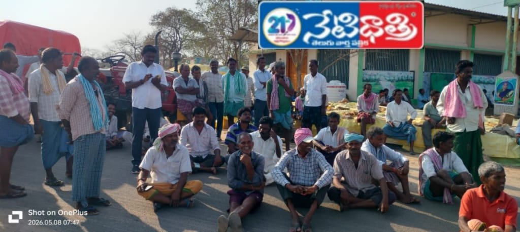 Farmers Suffer at Purchase Centers