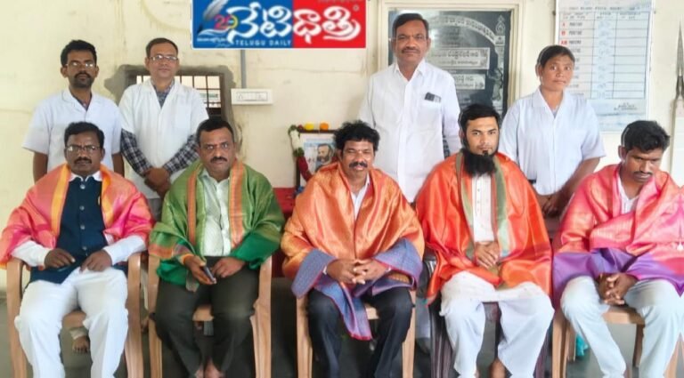 Blood Donors Honoured
