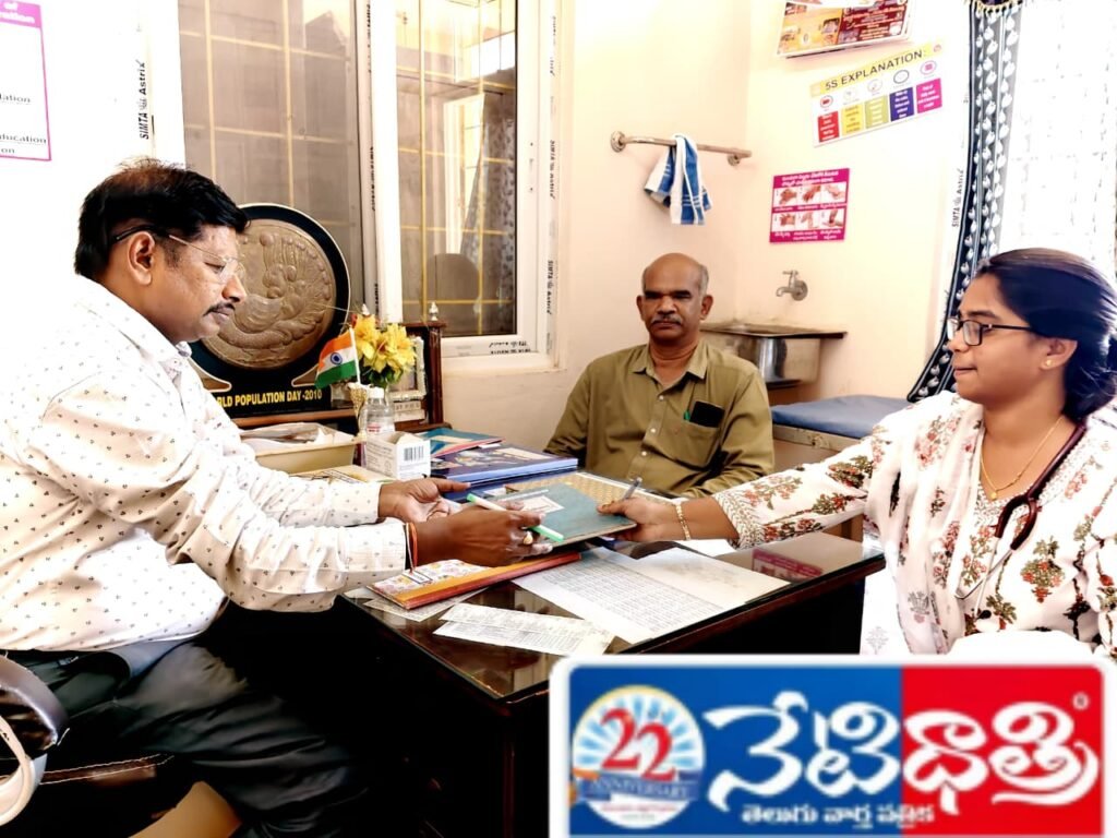 Improve Public Healthcare