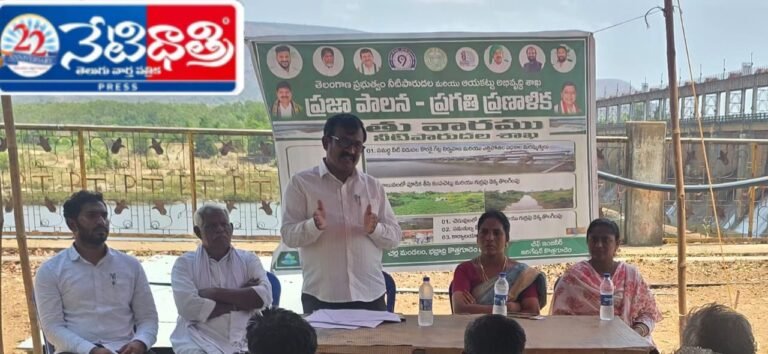 Assured Irrigation for Farmers