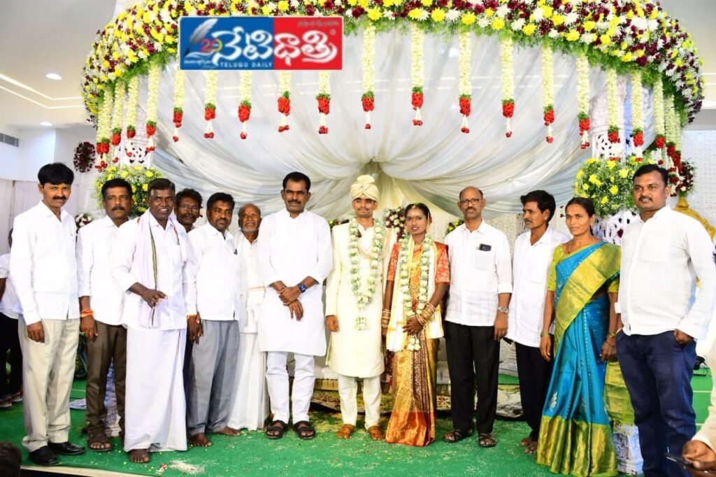 MLA at Wedding समारोह
