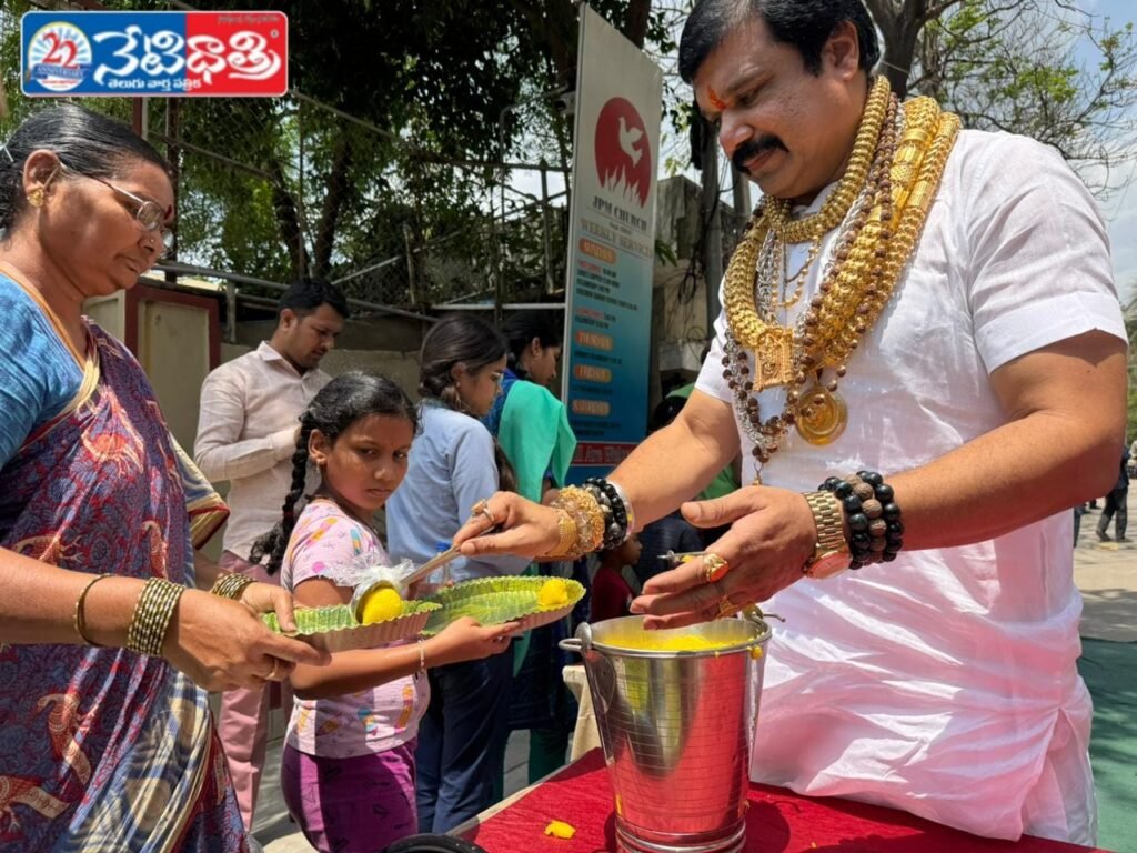 Hope Foundation Annadanam