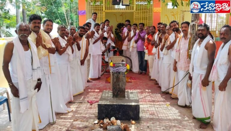 Kantha Maheshwara Idol Installation
