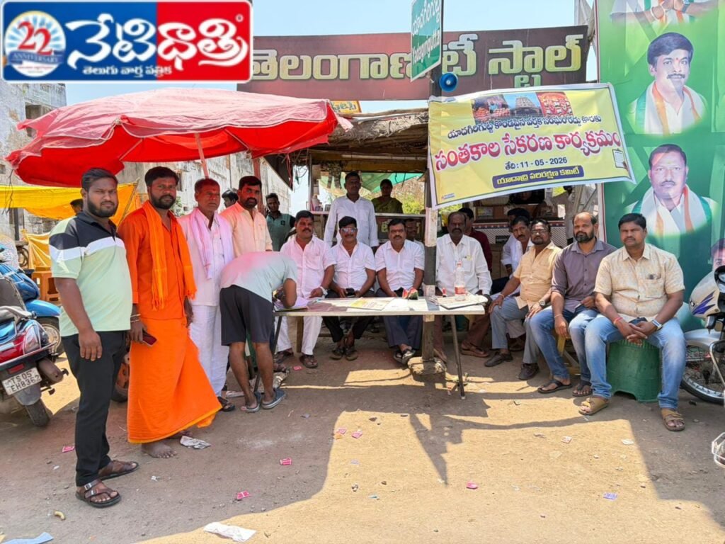 WhatsApp Image 2026-05-11 at 3.12.32 PM
