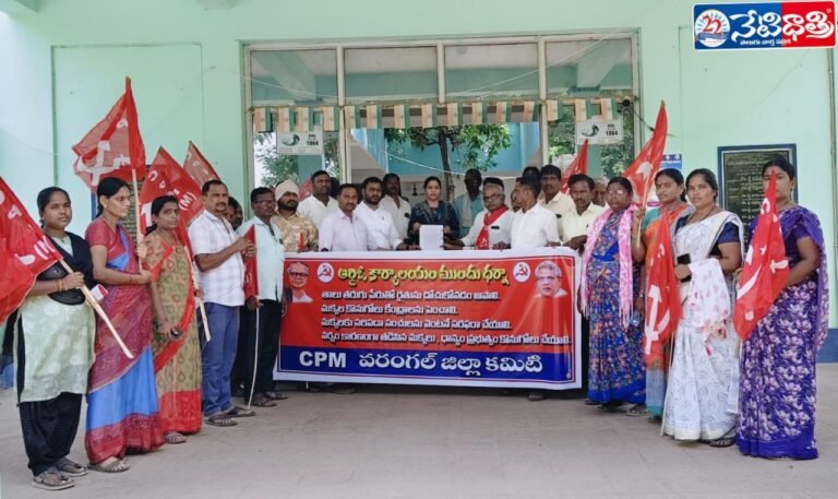WhatsApp Image 2026-05-11 at 4.02.25 PM