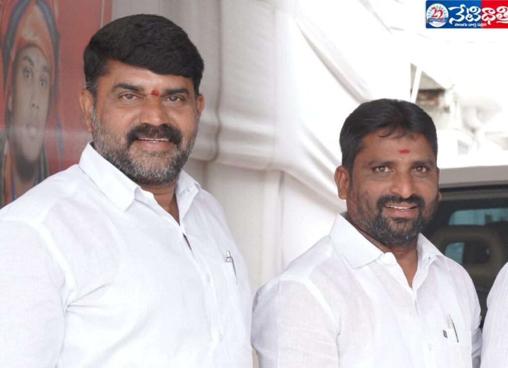 Special Committee for Telangana Activists