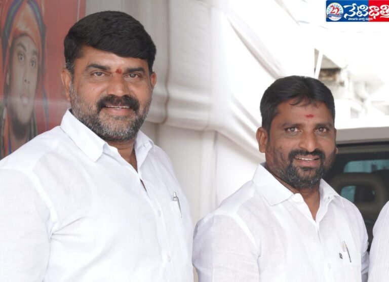 Special Committee for Telangana Activists