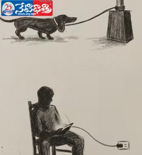 Mobile Addiction Weakening Human Bonds