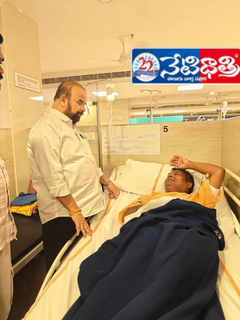 Mahender Reddy Visits Injured Workers