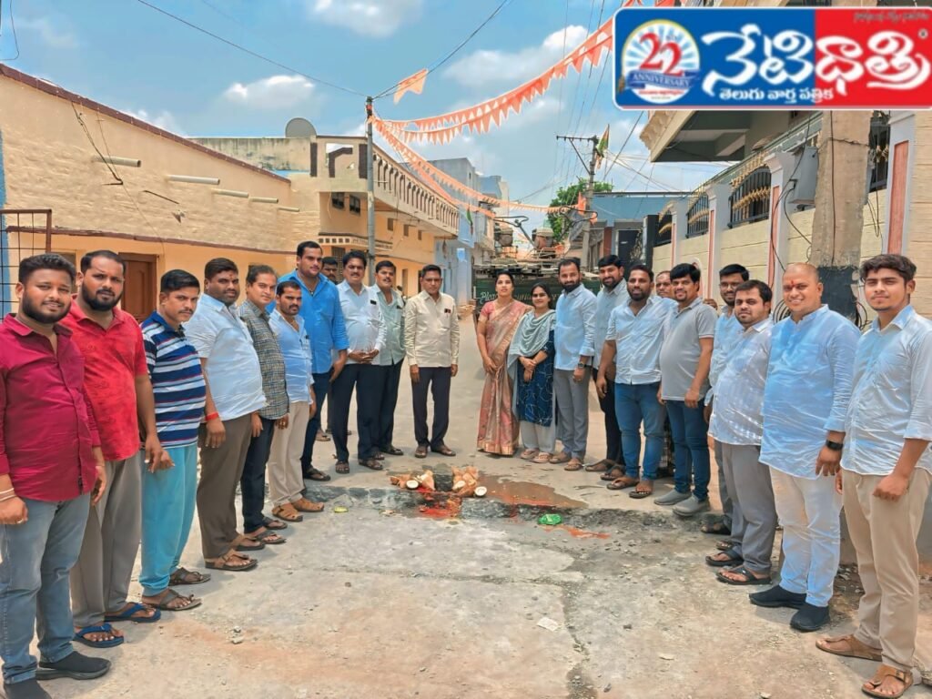 CC Road Works Launched in Kalwakurthy