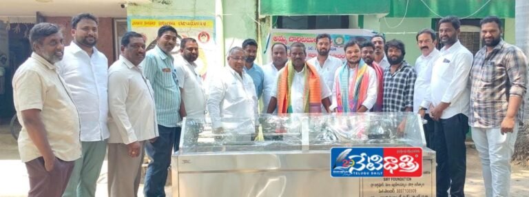 Body Freezer Donated to Amma Charitable Trust