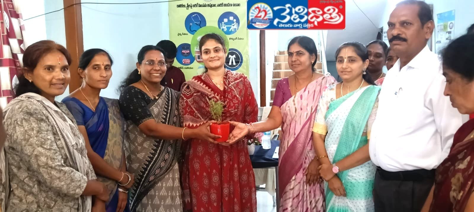 Awareness Against Human Trafficking and Harassment