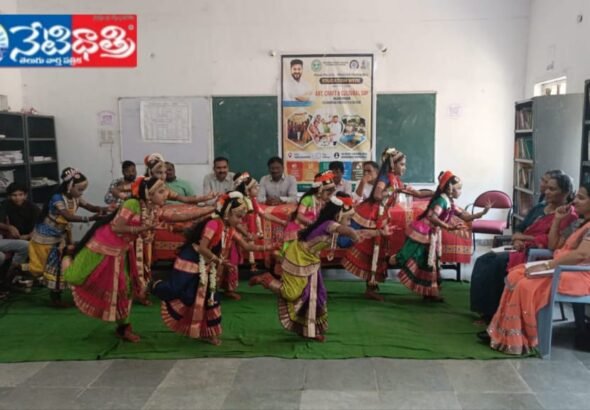 Grand Cultural Fest Held as Part of Education Week