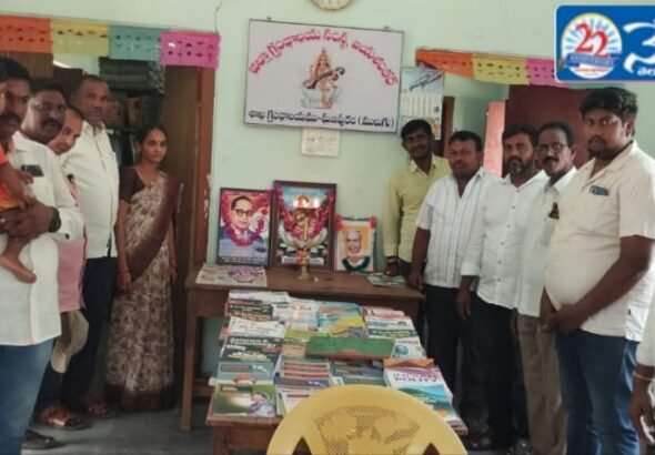 Book Day Celebrated at Library in Ganapuram