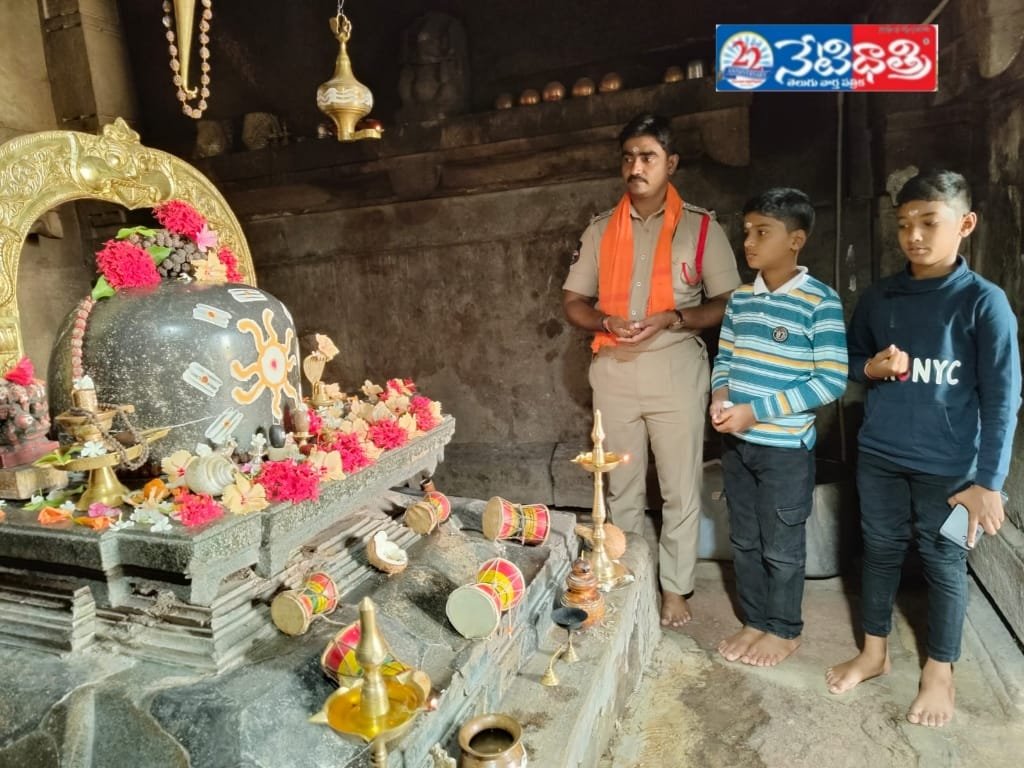 CI Naresh Kumar Goud Offers Special Prayers at Kotagullu