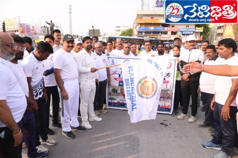 Healthy Telangana Marathon Held