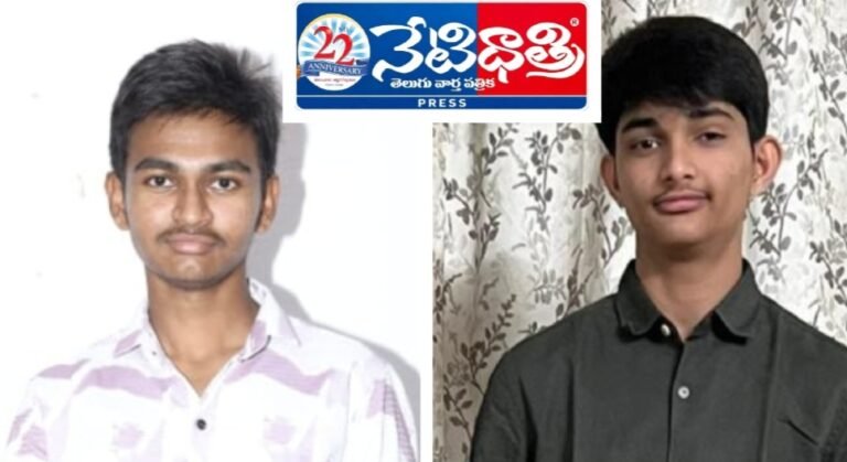 Race Students Shine in EAMCET
