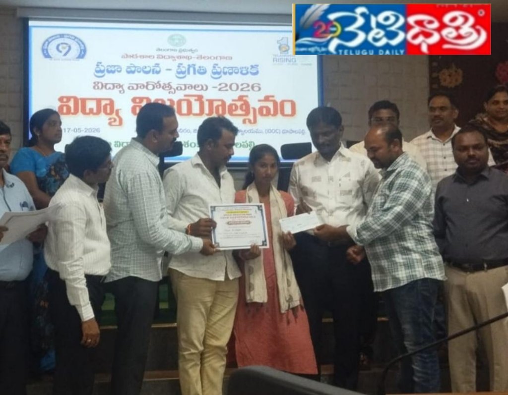 Sanjana Becomes District Topper