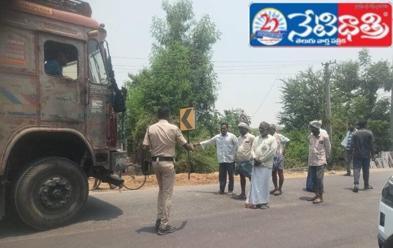Farmers Protest for Lorries