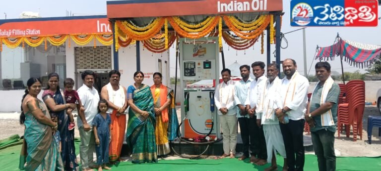 Petrol Bunk Opened in Modampalli