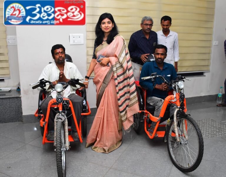 Collector Helps Disabled Persons