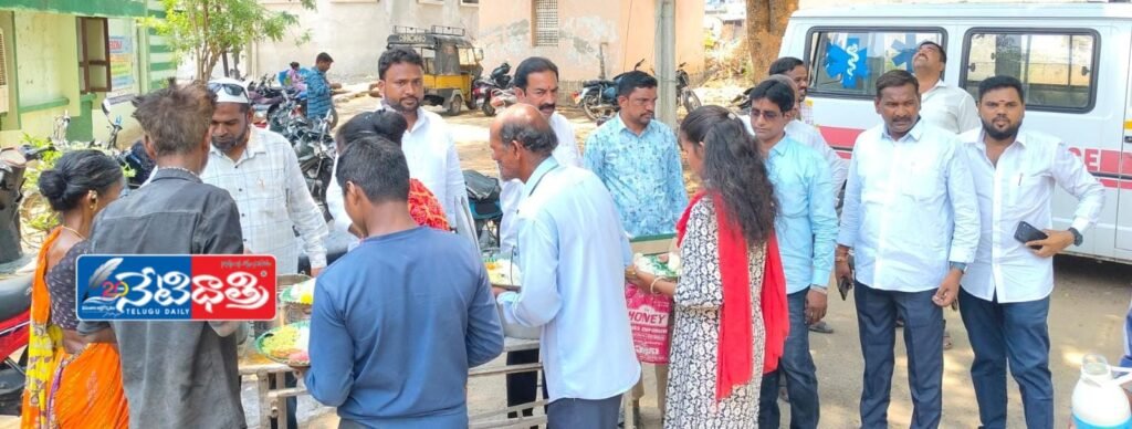 Food Donation in Reporter’s Memory