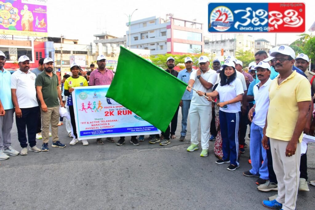 2K Run for Health Awareness
