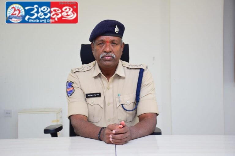 Police Warn Against Illegal Protests