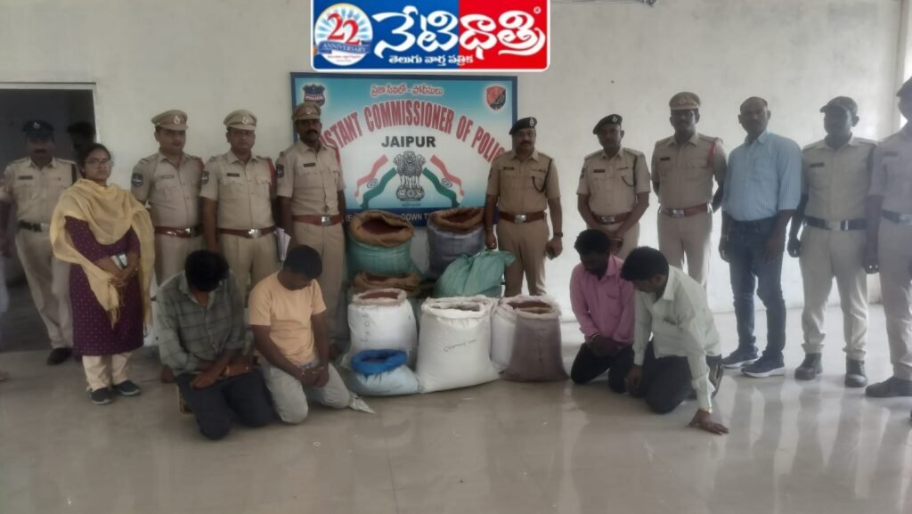 Police Bust Fake Cotton Seed Gang