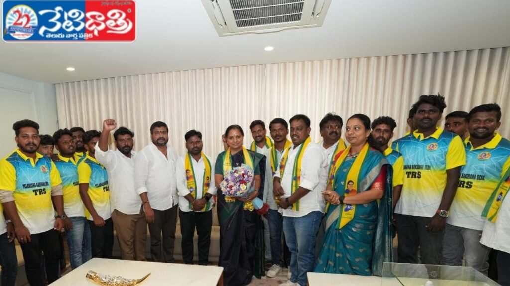 Kavitha Distributes Cricket Kits