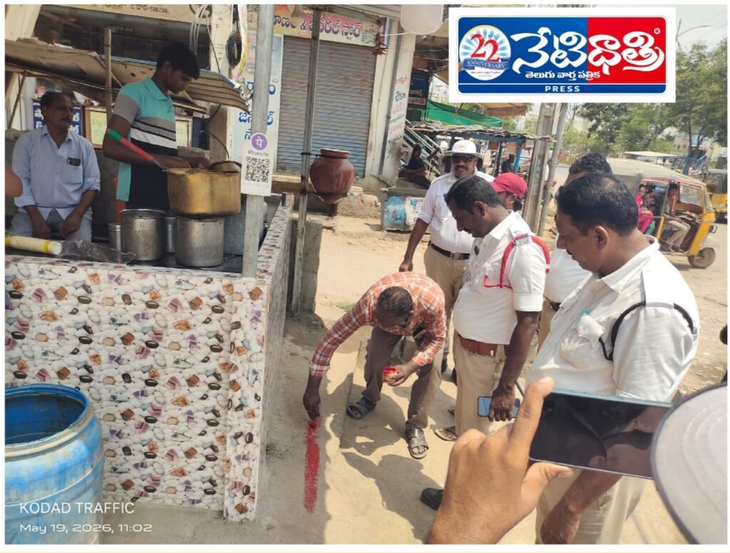 Special Drive Against Road Encroachments