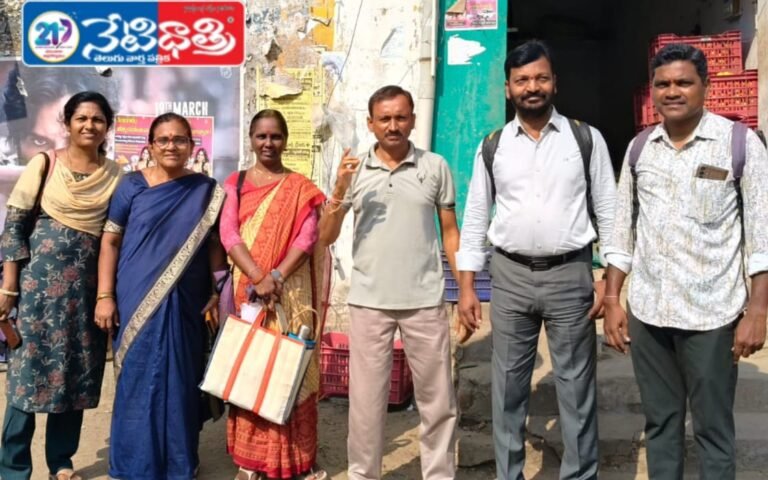 Reduce Pressure on Census Teachers