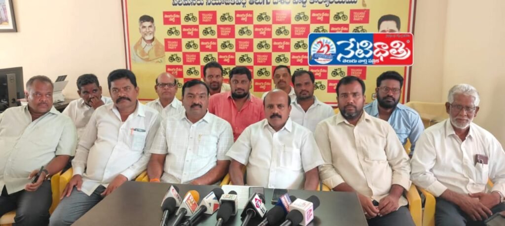 TDP Leaders Target YCP Over Dalit Issues