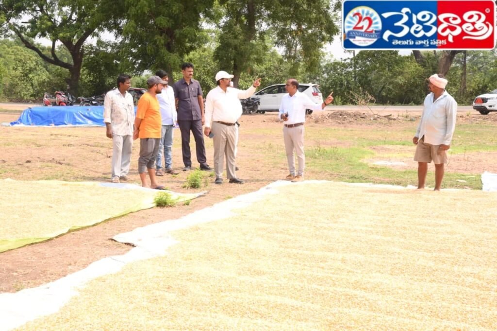 Speed Up Paddy Procurement Process