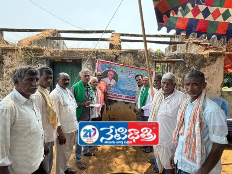 Demand ₹25 Lakh Ex-Gratia for Farmer Family