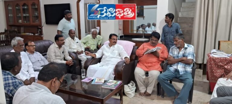 Suravaram Pratap Reddy Jayanti on 28th