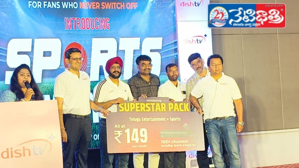 Dish TV Launches New South India Offers