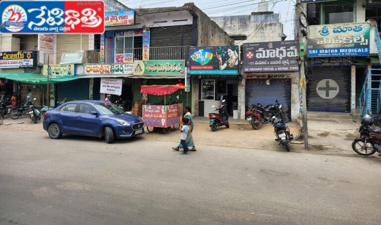 Medical Shops Shutdown in Parkal