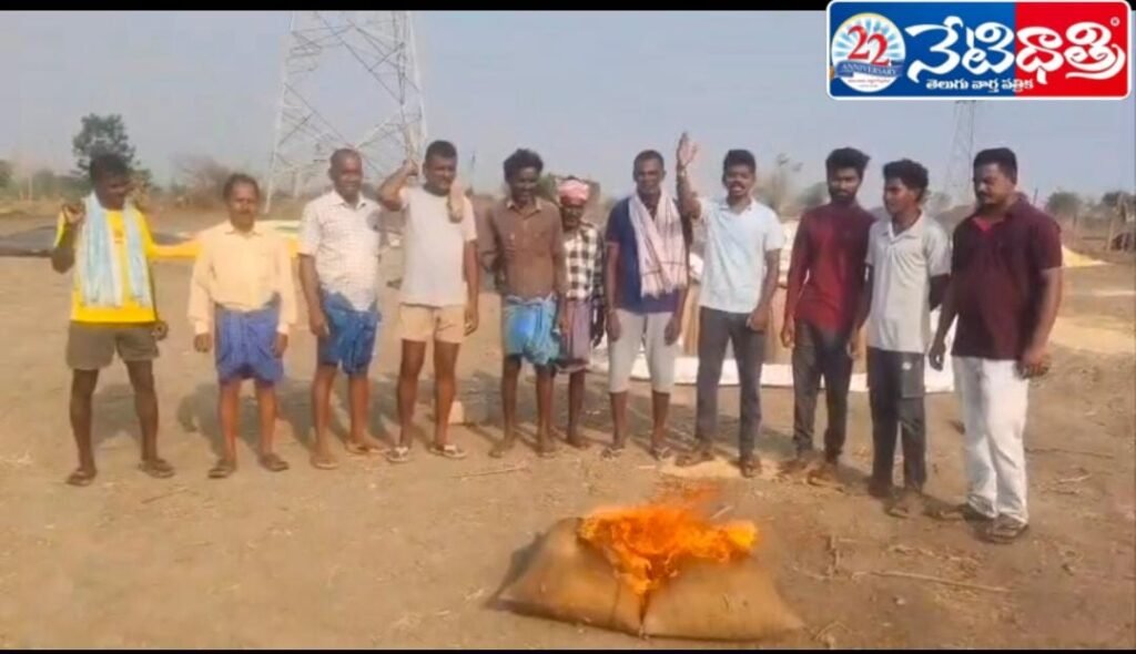 Farmers Burn Paddy Bags in Protest