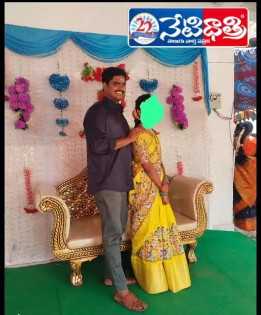 Constable Booked for Marrying Minor