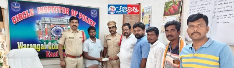 Install CCTV Cameras in Every Village