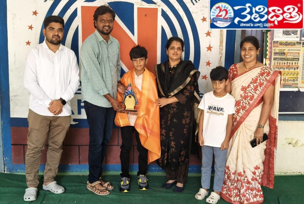 9-Year-Old Vihan Ram Creates Mountaineering Record