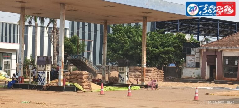 Paddy Purchase in Petrol Bunk Sparks Concern