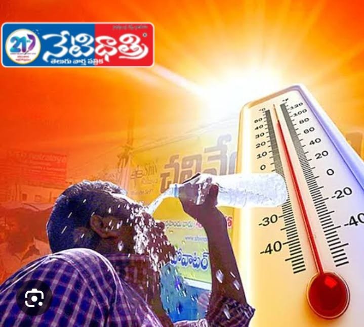 Severe Heatwave Alert in Telangana