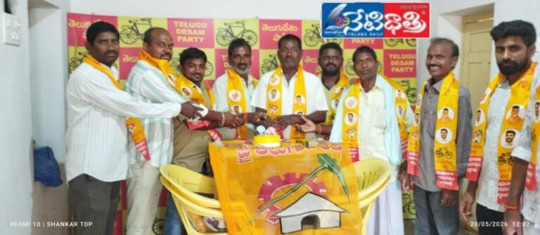 TDP Leaders Celebrate Jr NTR Birthday