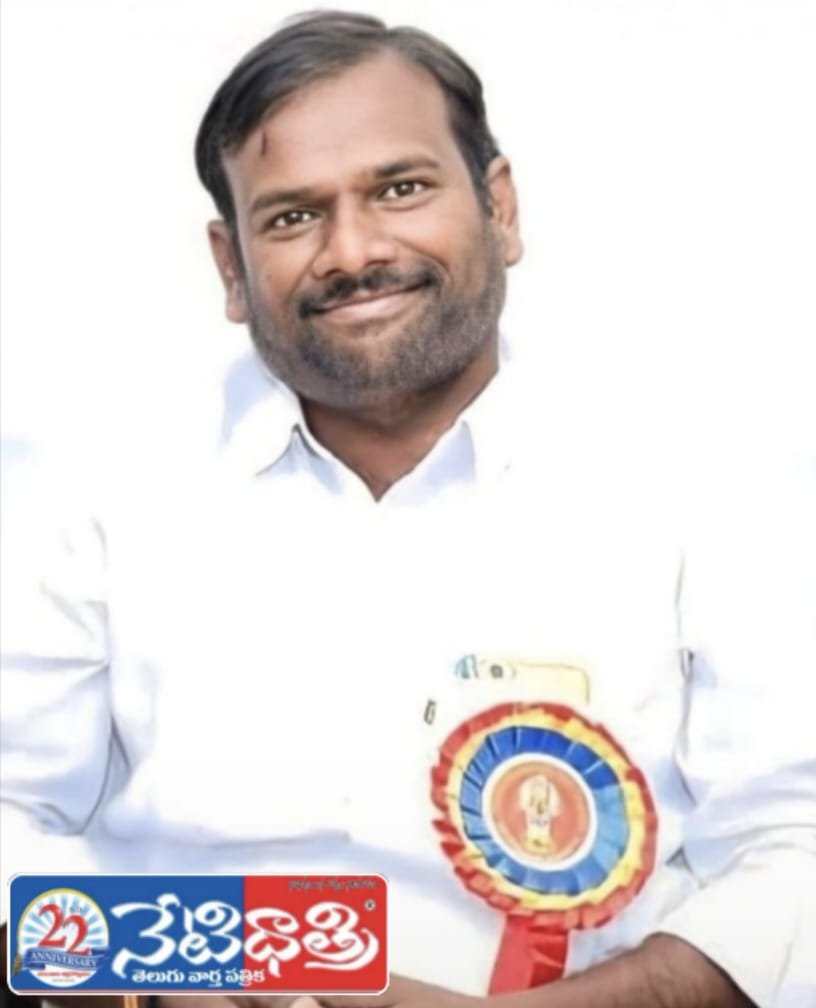 Release Indiramma House Final Bills Immediately
