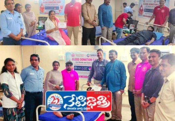 Blood Donation Camp at Sankalpa Hospital