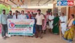 Free Eye Camp Conducted in Mallampalli